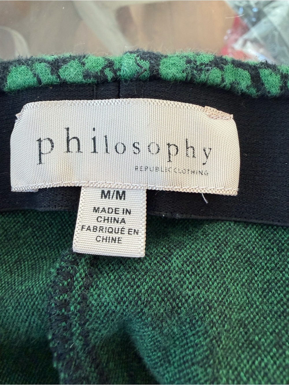 Philosophy Green Floral Jacquard Crop Flare Pants Size Medium - Picture 4 of 7